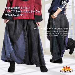 https://thumbnail.image.rakuten.co.jp/@0_mall/marai/cabinet/item-ph1/rp12007.jpg