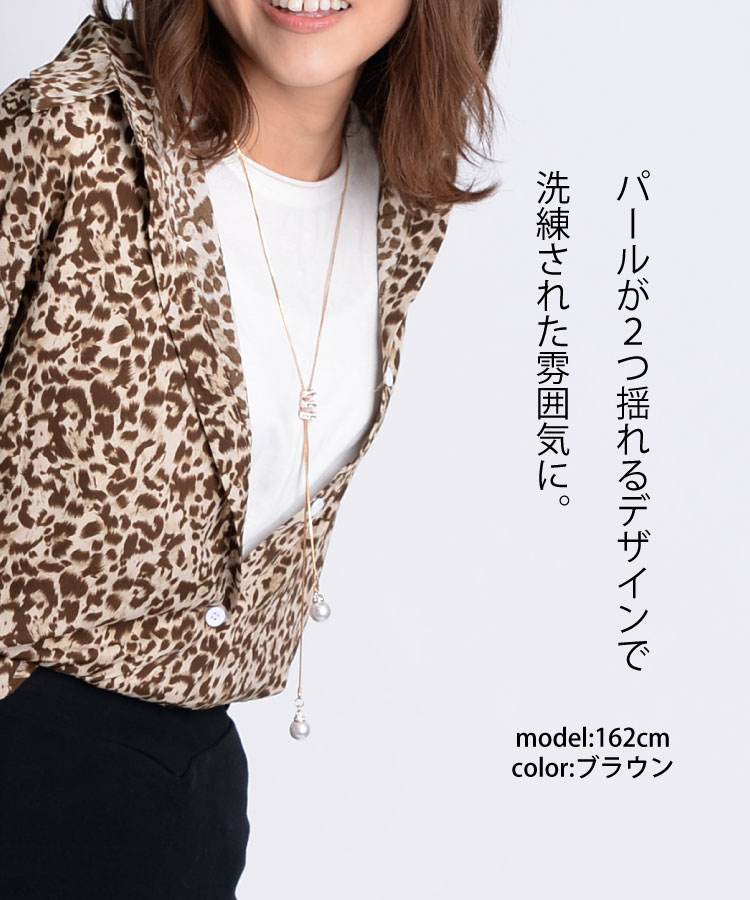 ネックレス ロングネックレス レディース アク...の紹介画像3
