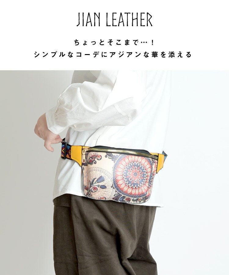 �������ȥХå� ��ǥ����� �� �쥶�� ��������ʲڤ�ź���롣���쥶���������ȥХå� �ե������쥶�� �ܥǥ��Хå� �� ��� ���줤�� ���ä����� ���襤�� �����˥å� �������� �ե��å���� n_marai ����