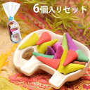 お香 コーン インセンス アロマ セット アジアン エスニック 雑貨 お香セット ミニパック ギフト プレゼント 癒し グッズ 女性 男性 プチプラ オリエンタ...