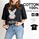 Tシャツ レディース 半袖 うさぎ 半袖tシャツ 白 黒 トップス 春 夏 プリントtシャツ ロゴt カットソー プルオーバー オーバーサイズ ゆったり 大きいサイズ 五分袖 ロゴ プリント アニマル 個性的 ラインストーン ビジュー カジュアル 綿100