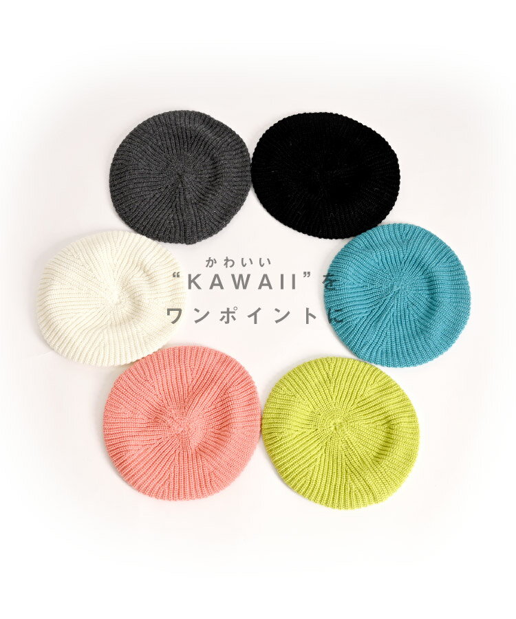 �٥졼˹ ��ǥ����� �� �� �� �˥å� ˹�� �٥졼 �˥å�˹ �˥å�˹�� �˥åȥ٥졼 �ɴ� ������� �礭�������� ̵�� ���ä��� ����ץ� �����奢�� ����ե� ���襤�� ���Ф��� ι�� �ץ쥼��� ���ե� �ե��å���� ��ʪ