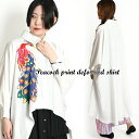 【期間限定50%OFF】シャツ ブラウス レディース 白 ロング ロングシャツ アシンメトリー 変形 長袖 トップス シャツブラウス チュニック 長袖ブラウス ...