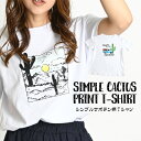 Tシャツ レディース 半袖 春 夏 カットソー 白 大きいサイズ サボテン プリント ロゴ 無地 半袖Tシャツ 半袖カットソー ティーシャツ トップス ロゴT ...