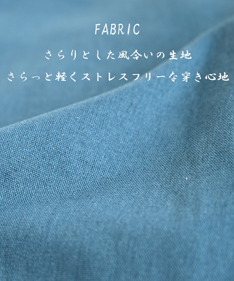【期間限定半額】ワイドパンツ レディース きれいめ 春 夏 パンツ ワイド フレア ...