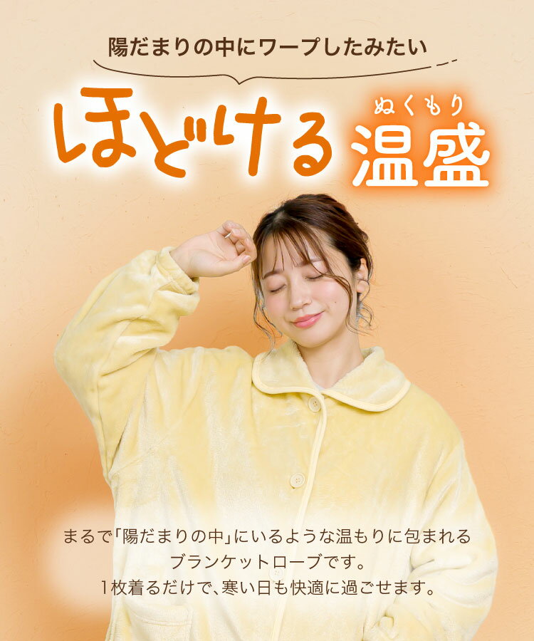 �ڴ��ָ���Ⱦ�ۡ�������� ���� ��ǥ����� ��� �ե꡼������ �ۤɤ��벹�����֥�󥱥åȥ����� �롼�०���� �˽����� ������ ������ǽ ̵�� �� ���� �� �ѥ���� �ޥ��˥ƥ� �ʥ��ȥ����� ������