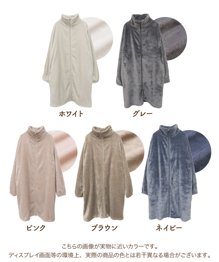 �ڴ��ָ���10%OFF��������� �˥塼�ޥ��䡼 ���� ��ǥ����� ��� �ե꡼������ �Ȥ����벹�����ط��դ����åץ��åץ����� �롼�०���� �˽����� ���ŵ��ɻ� ������ ������ǽ ̵�� ���� �� ���꡼�ѡ� ��� �����ߥ����� ���ä������å� �ץ쥼��� ���� �����к�