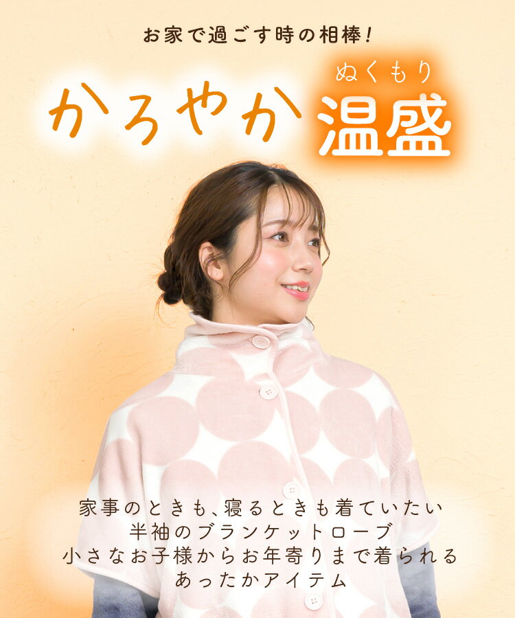 �ڴ��ָ���Ⱦ�ۡ�������� Ⱦµ ��ǥ����� �֥�󥱥åȥ����� ���硼�Ⱦ� ���꡼�ѡ� �����䤫�ʲ���ꡣȾµ�֥�󥱥åȥ����� �ݥ��å� �롼�०���� ������ ������ ̵�� �� �����å� �� ���ä����� �ɴ� ���� �� ���ä��� �Ȥ��� ���� û�� ���襤�� µ�ʤ� �٥���