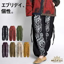 【期間限定10%OFF&P10倍】カーゴパンツ サルエルパンツ レディース メンズ ユニセックス エブリデイ、個性。柄カーゴパンツ バルーンパンツ アラジンパンツ ジョガーパンツ エスニック ファッション アジアン 柄 個性的 ボトムス 大きいサイズ 体型カバー ゆったり 涼しい