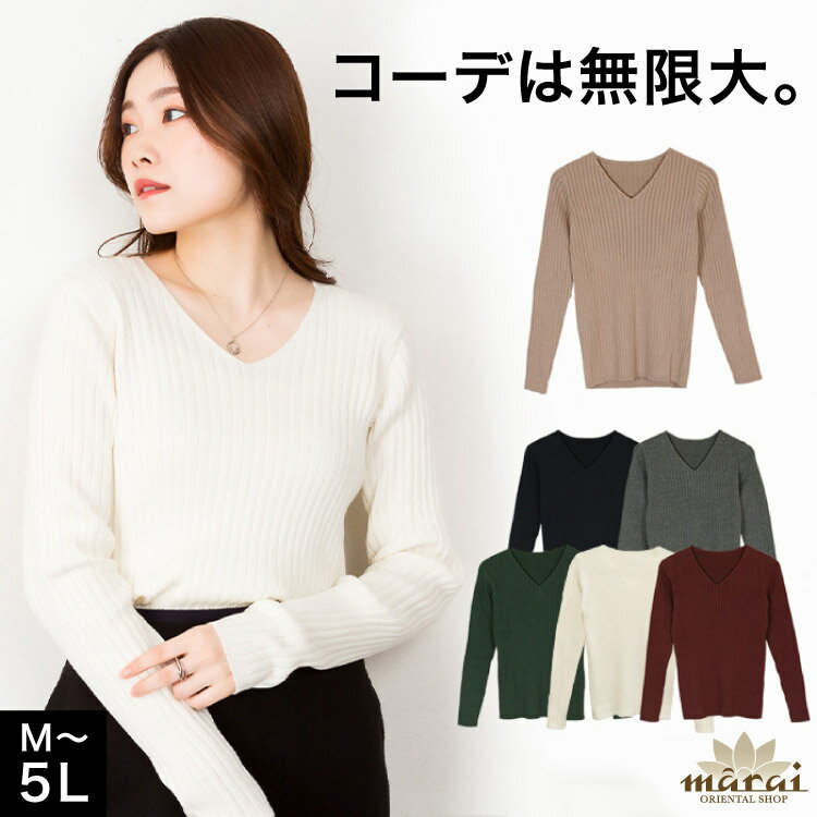 �ڿ��ս���껰��ߤݤä����V�ͥå� �˥å� �������� ��ǥ����� ��֥˥å� Ĺµ �ȥåץ� ����ʡ� �ٿ� ���줤�� ����ץ� �礭�������� M L LL ...