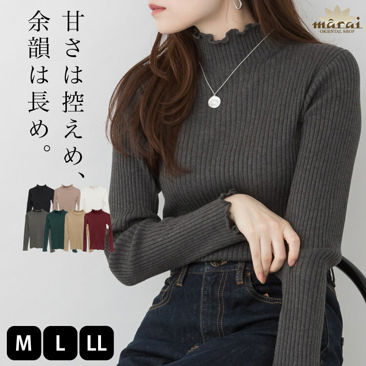 �ڿ��ս����10��OFF�ۥ˥å� ��ǥ����� �������֥˥å� Ĺµ �ȥåץ� �� �� �� ��֥˥å� �������� �ϥ��ͥå� �礭�������� M L LL ���줤...