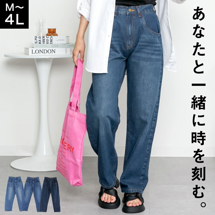 �ǥ˥� �����֥ѥ�� ��ǥ����� �磻�ɥѥ�� ������ ��������ѥ�� ���������ѥ�� �ܥȥॹ �� �� �� �� ��100% ��ä��� �η����С� �礭������...