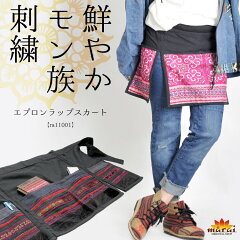 https://thumbnail.image.rakuten.co.jp/@0_mall/marai/cabinet/item-ph2/ra11001.jpg