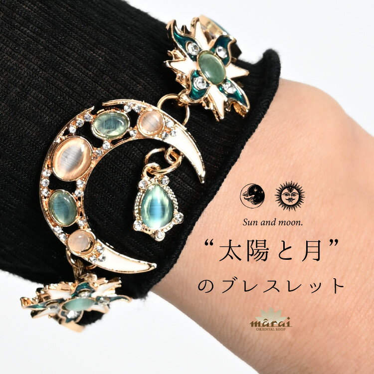 �֥쥹��å� ��ǥ����� �� ���� ��֤� �᥿��֥쥹��å� �⿧ ����Ū ���� ����ӥ��� ���饭�� �뺧�� �󼡲� �ѡ��ƥ��� ���ƤФ� ���ե� �ץ쥼��...