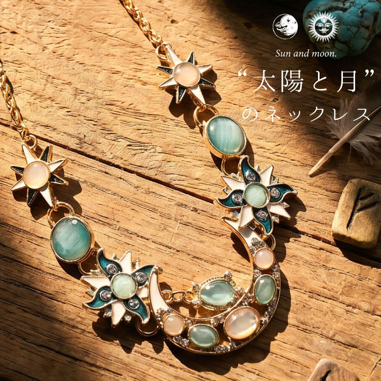 楽天市場】グリーン 緑（モチーフ星）（ネックレス・ペンダント