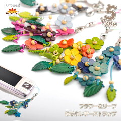 https://thumbnail.image.rakuten.co.jp/@0_mall/marai/cabinet/item-ph3/rat01018.jpg