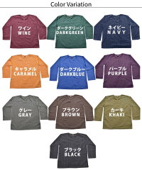 マーライオリジナル!!ストライプ織コットン★キーネックプルオーバー!|アジアンファッション|エスニックファッション|サルエルパンツ|アジアン雑貨|レディース|メンズ|大きいサイズ|母の日|5,400円以上送料無料|リュック|パーカー|ワンピース|マーライ|