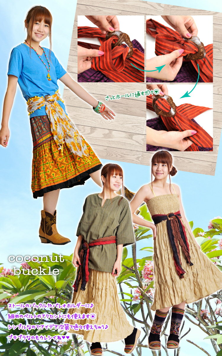 �ѥ쥪�ۥ���� �����ʥå� �Хå��� �ϥ�ɥᥤ�ɥХå��� ��������ե��å���� �����˥å��ե��å���� �� �� �������󻨲� ���������꡼ �����ʥĥХå��� �����ʥåĥХå��� �ϥ�ɥᥤ�� �ѥ쥪�ۥ����