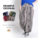 【期間限定10%OFF】サルエルパンツ メンズ レディース パンツ エスニックファッション メリハリこなれ感。ヒンディカーゴサルエルパンツ ダンス 大きいサイズ ヨガ 柄 アラジンパンツ ウエストゴム アジアン 春服(4)