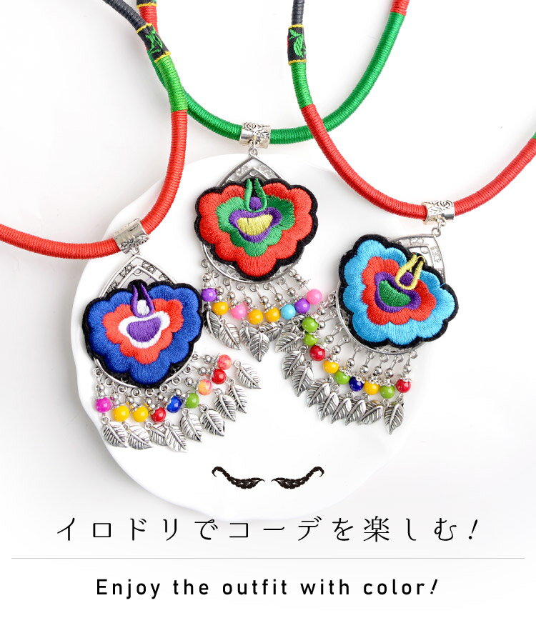 ネックレス レディース ペンダント 刺繍 花 ...の紹介画像2