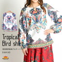 Tシャツ 長袖カットソー レディース トップス 長袖 丸首 ボートネック エスニックファッション アジアン 大きいサイズ エスニックな雰囲気溢れる。南国鳥柄長袖...