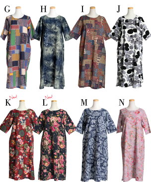 期間限定10%OFF 個性的 ワンピース ロングワンピース マキシワンピース エスニックワンピース コットンリネン 綿麻 花柄 リゾートワンピース ワンピ 五分袖 半袖 大きいサイズ カジュアル 大人 春 夏 秋 20代30代40代50代