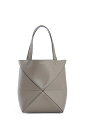 mini puzzle fold tote in soft grained calfskin