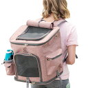 送料無料 ペットバッグ ペットキャリーバッグ リュック 猫 キャリーバッグ 猫?小型犬用 折りたたみ可 お出かけ用 散歩 通院 防災 避難 旅行 軽量 折畳 楽天海外通販