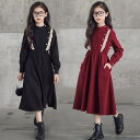 送料無料 ワンピース 子供ドレス 秋冬 ブラック お姫様ドレス 女の子 キッズワンピース dress 入学式 発表会 結婚式 女の子用 韓国風 冠婚葬祭 長袖 ...