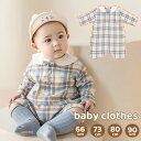 送料無料 新生児服 ベビー服 パジャマ カバーオール ロンパース 帽子なし 長袖 パンダ ルームウエア ボディオール 四季兼用 北欧風 おしゃれ 赤ちゃん 可愛い コットン 子供服 春 夏 秋 新生児服 出産祝い プレゼント ベビーウェア 女の子 男の子 楽天海外通販
