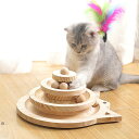 送料無料 猫 おもちゃ ボール回転盤 ペット用品ボール 遊ぶ盤 回転 ぐるぐるボール タワー 運動不足解消 ストレス発散 留守番対応 知育 猫ちゃん大興奮 ペッ...