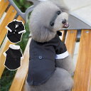 メール便送料無料 タキシード 犬 犬服 上着 ペットウエア ペット服 犬の服 犬 ペット用品 ストライプ ドッグウェア 犬用品 用 ペットグッズ 写真 撮影道具...