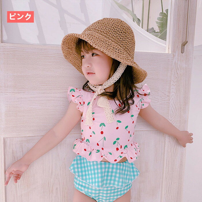 送料無料 水着 女の子 2点セット トップス パンツ ピンク イェロー 子ども 子供 水...