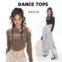 送料無料 ダンストップス ワンショルダー カットソー ショート丈 トップス へそ出し レディース ダンス 衣装 韓国 ファッション オフショル 肩出し トップス...