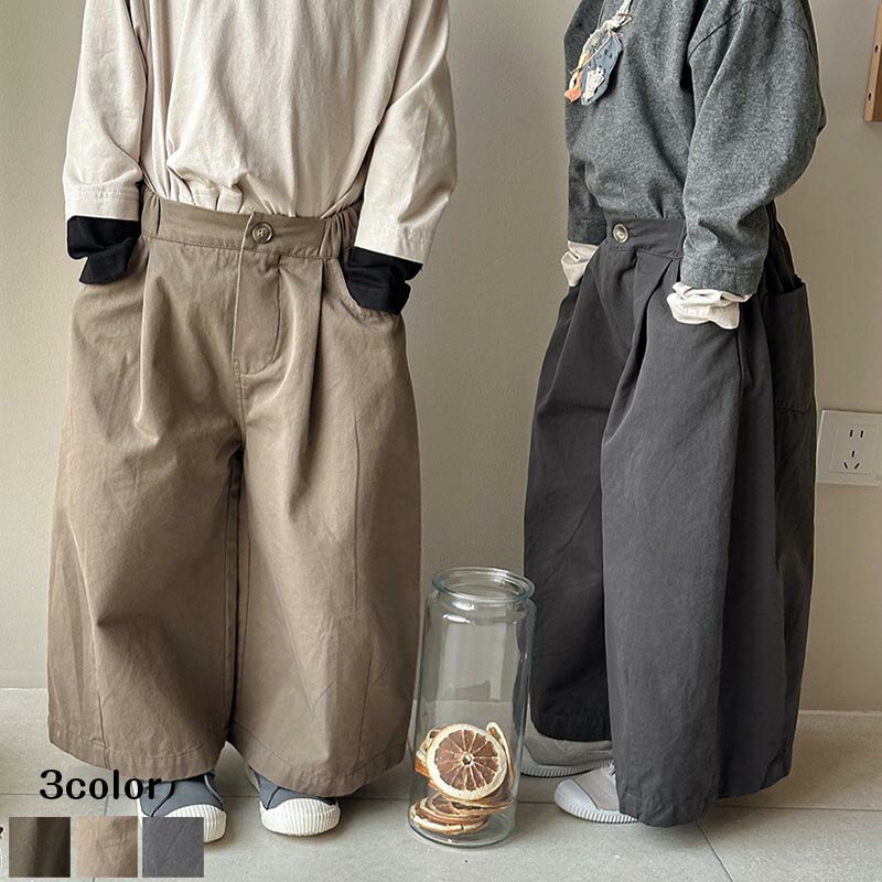 送料無料 ガウチョ パンツ ツイル 子供服 カーゴパンツ キッズ 女の子 ガールズ ワイドパンツ 無地 ズ..