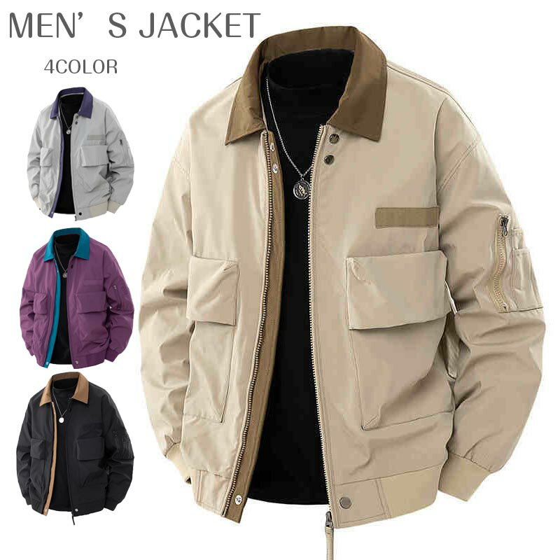 送料無料 アウター メンズジャケット メンズコート 重ね着 トップス おしゃれ カジュアルウェア かっこいい 高品質 スプリングコート メンズアウター メンズコート オシャレ 春 秋 冬 韓国 ファッション 楽天海外通販