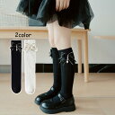 送料無料 2足セット 女の子 ハイソックス 靴下 キッズ パール リボン付き ハイソックス 入学式 卒園 卒業 フォーマル 子供服 韓国 ファッション 子供 キッズ socks ひざ下 春夏秋冬 カジュアル 通園 通学 イベント ダンス衣装 楽天海外通販