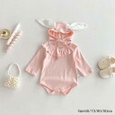送料無料 ベビー 肌着 長袖ロンパース 赤ちゃん ウサギ耳 帽子付き ボディスーツ 赤ちゃん ベビー服 春 綿 女の子 男の子 子供服 幼児 可愛い かわいい 夏服 夏 ベビー パジャマ ルームウェア 新生児服 通園 幼稚園 出産祝い 楽天海外通販