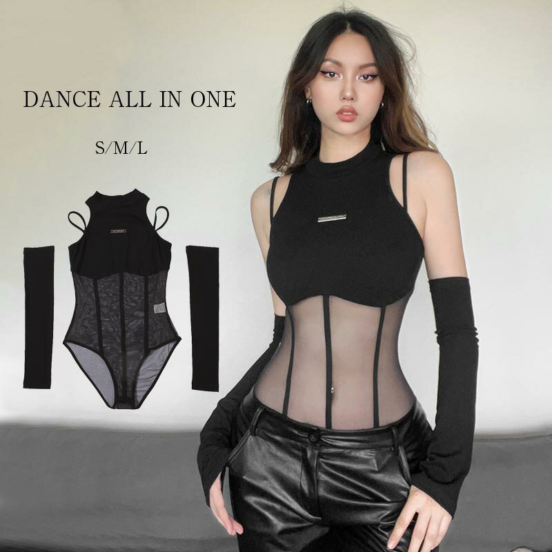 送料無料 ダンス トップス カットソー 肩出し 長袖 セクシー オールインワン 韓国 ダンス衣装 HIPHOP ..