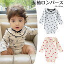 送料無料 ベビー 肌着 長袖ロンパース 赤ちゃん リボン柄 ボディスーツ 赤ちゃん ベビー服 春 秋 綿 女の子 男の子 子供服 幼児 可愛い かわいい 春服 春 ベビー パジャマ ルームウェア 新生児服 通園 幼稚園 出産祝い 楽天海外通販