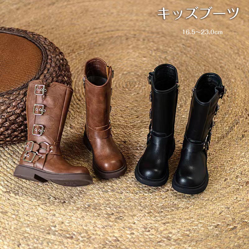 送料無料 ショートブーツ 子供シューズ マーティンブーツ キッズ ジュニア おしゃれ 子供靴 児童 女の..