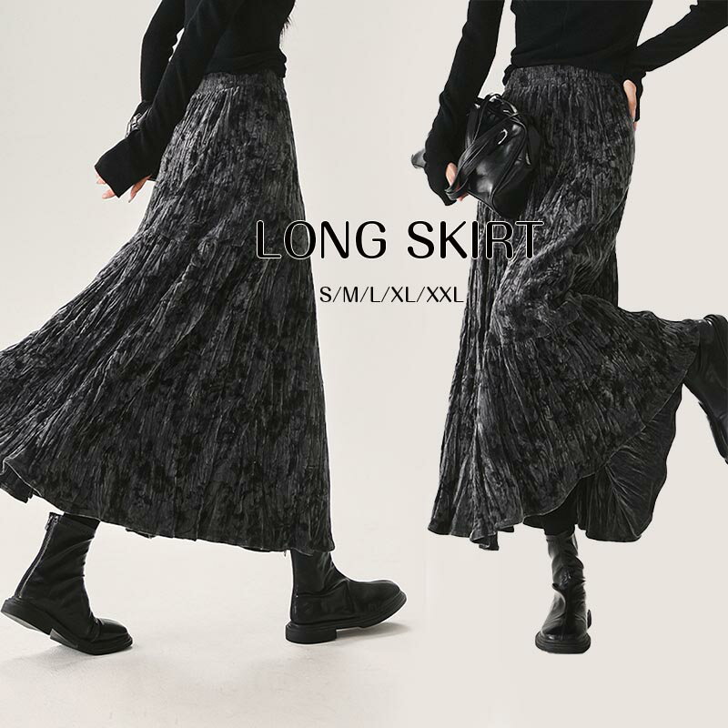 【送料無料】ベロアスカート フレアスカート ロングスカート プリーツスカート レディース 大きいサイズ ボトムス 厚手 秋 春物 ミモレ丈 シンプル きれいめ 大人可愛い カジュアル ゆったり 通勤 通学 すっきり 普通着 お出かけ 楽天海外通販