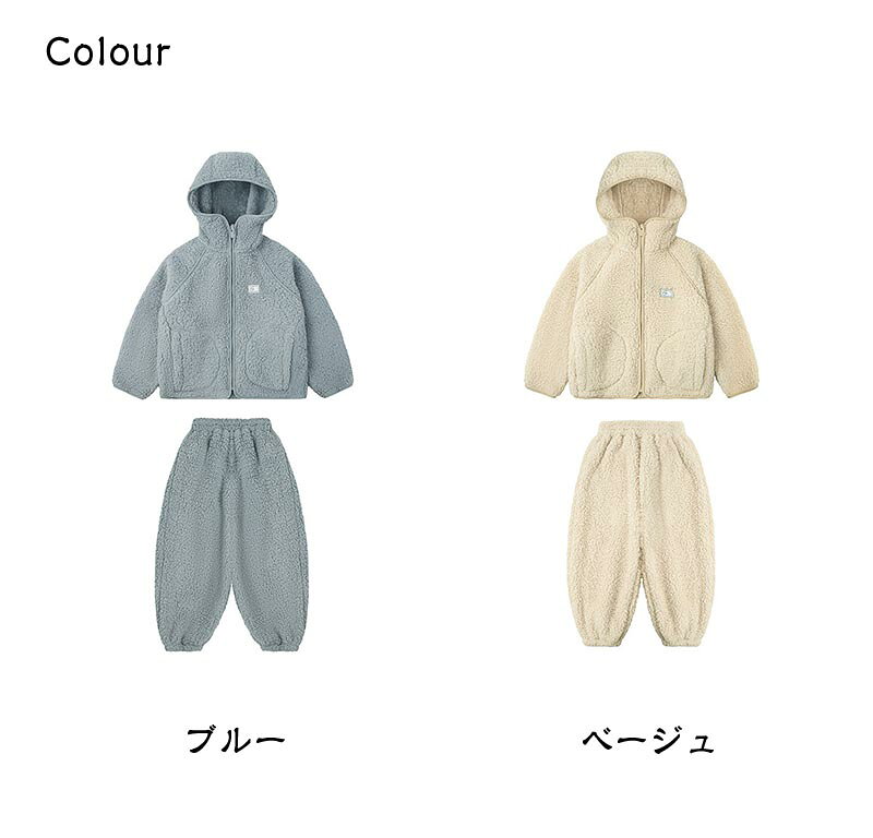 送料無料 子供 ルームウェア もこもこ ジップアップ フード付き 男の子 女の子 あ...