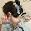 Marbeineで買える「送料無料 バンスクリップ ヘアアクセサリー もこもこ ヘアクリップ ファー かわいい おしゃれ 大人 簡単 まとめ髪 韓国 韓国っぽ お団子 毛量多い ギフト プレゼント人気 ファッション雑貨 小物 楽天海外通販」の画像です。価格は1,413円になります。