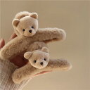 Marbeineで買える「送料無料 バンスクリップ クマさん ヘアアクセサリー もこもこ ヘアクリップ ファー かわいい おしゃれ 大人 簡単 まとめ髪 韓国 韓国っぽ お団子 毛量多い ギフト プレゼント人気 ファッション雑貨 小物 楽天海外通販」の画像です。価格は1,389円になります。