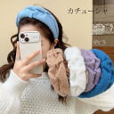 送料無料 2枚入 ニット カチューシャ ヘアバンド 幅広 ワイド ヘアバンド レディース 女性 ヘアアクセサリー 髪飾り ヘアアレンジ シンプル おしゃれ かわいい まとめ髪 大人可愛い カジュアル ファッション小物 楽天海外通販(4)