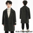 送料無料 中綿入り キッズ ロングコート チェスターコート キッズ 防寒 子供コート ジャケット 子供服 こども服 韓国子供服 無地 男の子 女の子 ガールズ ボーイズ ジュニア お出かけ プレゼント 楽天海外通販