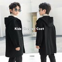 送料無料 キッズ ロングコート ウールコート チェスターコート キッズ 防寒 子供コート ジャケット 子供服 こども服 韓国子供服 無地 男の子 女の子 ガールズ ピアノ パーティー 誕生日 入園式 卒園式 入学式 卒業式 七五三 おしゃれ 快適 柔らかい 春 秋 冬 楽天海外通販