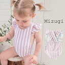 送料無料 水着 女の子 ベビー水着 女児 ワンピース 子供用 こども みずぎ かわいい 赤ちゃん 80 90 100 110 120 130cm レッスン スイ...