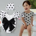 送料無料 ベビー水着 女の子水着 ワンピース キッズ水着 キャップ付き 半袖 ハート柄 子ども 女児 女子 みずぎ かわいい 赤ちゃん 90 100 110 120 130cm 可愛いSNS 韓国風 楽天海外通販